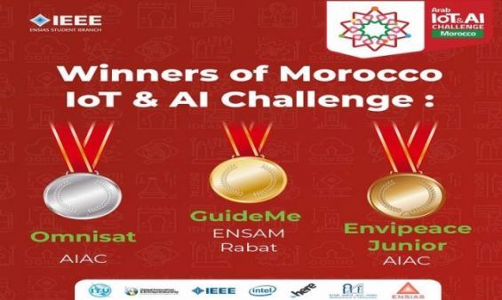 Morocco IoT & AI Challenge: le club de génie électrique de l'ENSAM remporte le premier prix