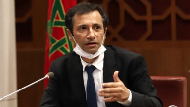 Capture décran 2020 12 05 à 00.40.31