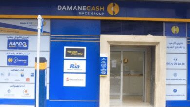 Capture décran 2020 12 08 à 17.47.46