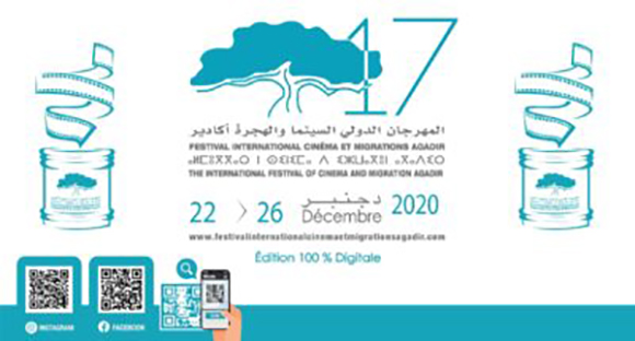 Festival international "Cinéma et migrations" d’Agadir : une édition digitale du 22 au 26 décembre