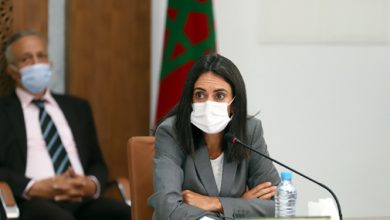 Nadia Fettah Alaoui 1