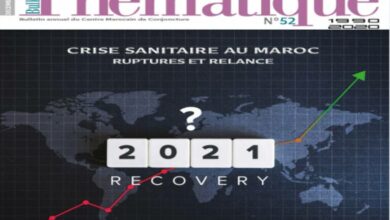 CMC: Nouveau bulletin thématique sur la crise sanitaire