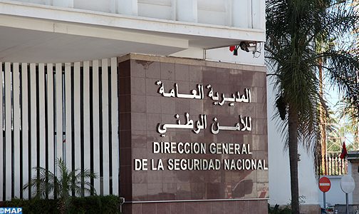 DGSN : 9.499 fonctionnaires de police ont bénéficié de l’avancement au choix au titre de l’exercice 2020 1 DGSN : 9.499 fonctionnaires de police ont bénéficié de l’avancement au choix au titre de l’exercice 2020