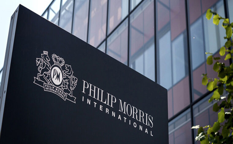 Philip Morris Maroc.. « Top employer » pour la 5ème année