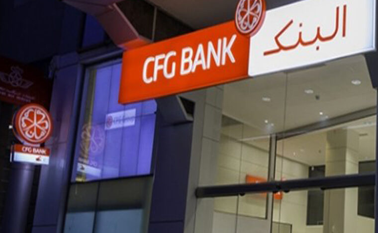 CFG Bank améliore son PNB de 26% en 2020