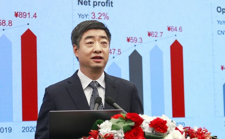 Huawei améliore son CA de 3,8% en 2020