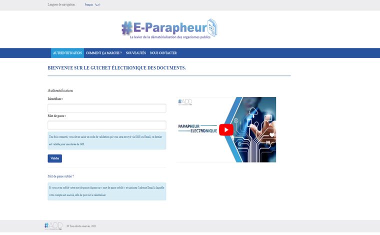 L’ADD lance une nouvelle version du Parapheur Électronique 1 Plateforme-E-Parapheur