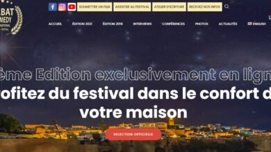 La 2e edition du Festival Rabat Comedy international film du 12 au 26 juin en format digital
