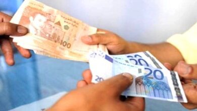 Le dirham s’apprécie face à l’euro