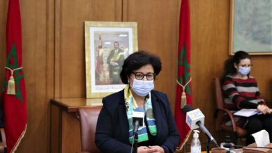 Point de presse de Mme. Faouzia Zaaboul, Directrice du Trésor et des Finances Extérieures-KA