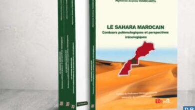 Parution du livre “Le Sahara marocain: Contours polémologiques et perspectives irénologiques” d’Alphonse Zozime Tamekamta