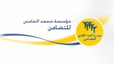 La Fondation Mohammed V pour la Solidarité démarre le programme 2022 des campagnes médicales