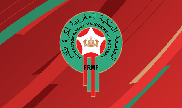FRMF Logo 2020