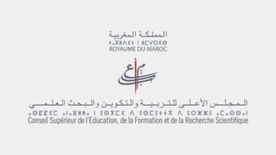 Rabat: clôture des travaux de la 1ère session du deuxième mandat du CSEFRS 6 111
