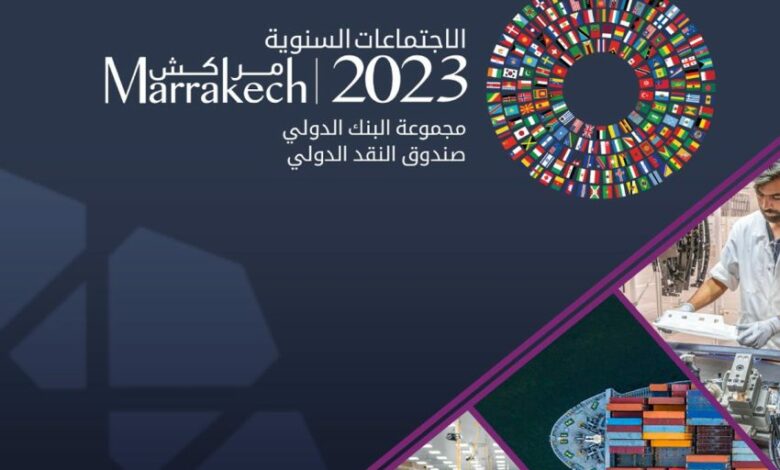 Assemblees annuelles FMI BM Marrakech 850x560 1