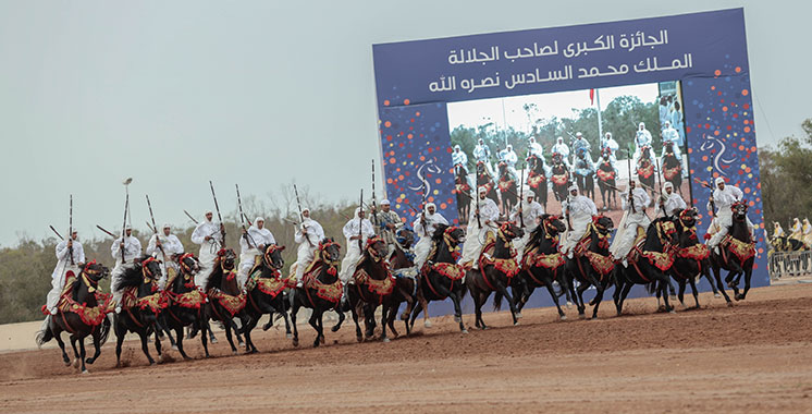 Grand Prix SM le Roi Mohammed VI de Tbourida