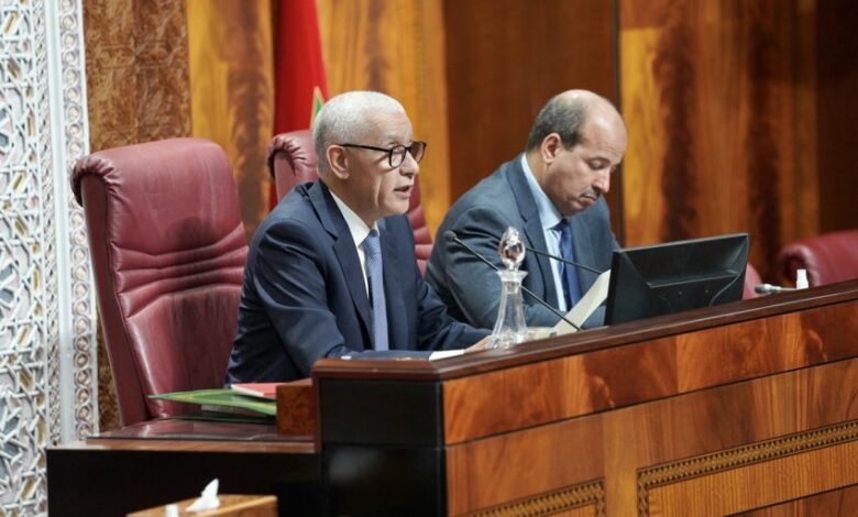 Parlement marocain 850x560 1