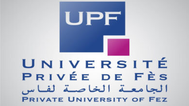 UPF logo1