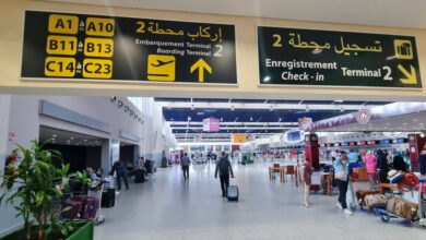 Aeroport Mohammed V