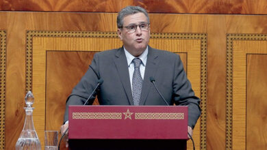 aziz akhannouch parlement