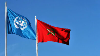 Drapeau Maroc ONU