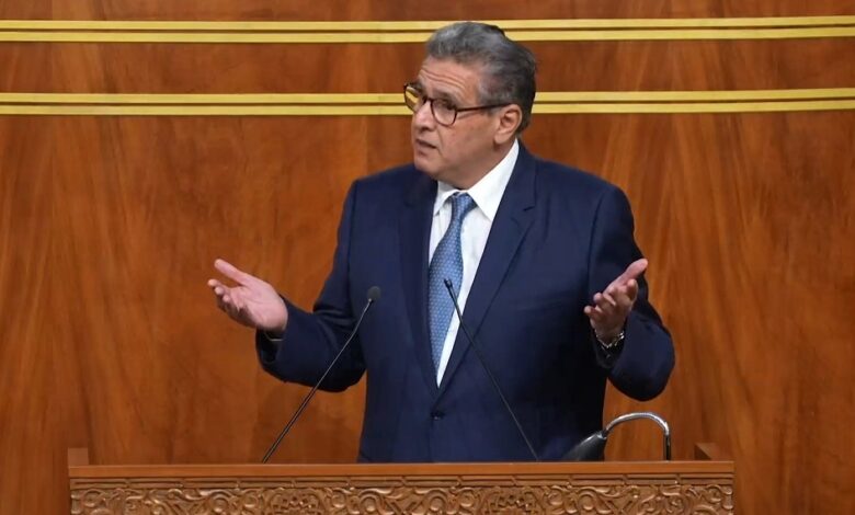 Akhannouch parlement 19 dec 2023