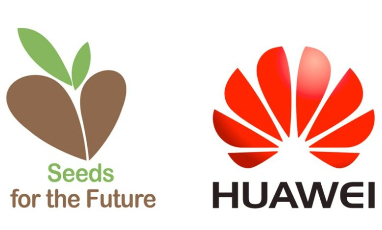 Seeds for the Future 2018