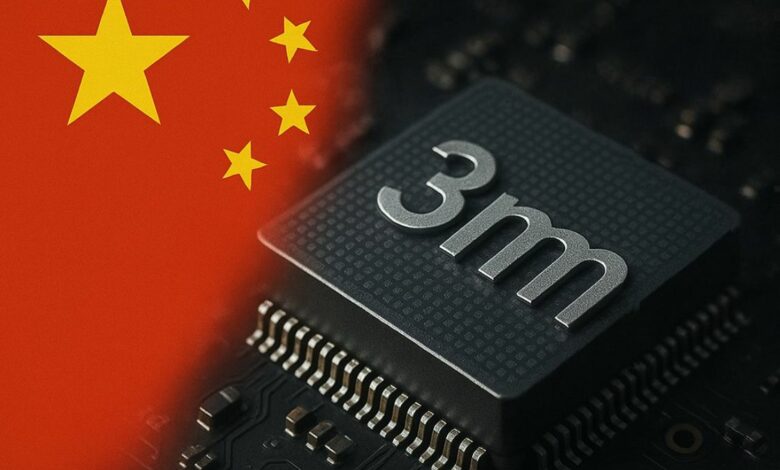 La Chine progresse résolument vers l’indépendance technologique : fabrication de puces de 3 nanomètres sans recourir aux équipements occidentaux 1 WhatsApp Image 2025 04 27 at 11.17.09