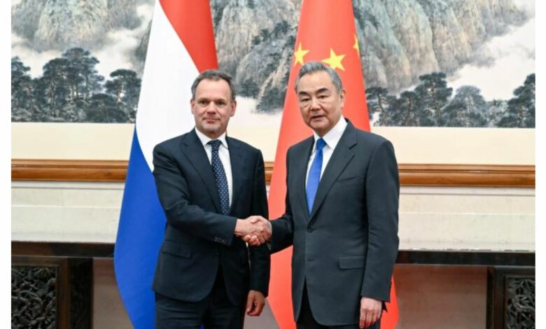 Pékin : La Chine et les Pays-Bas renforcent leur partenariat stratégique 1 002f2dde abcc 4f0a a09c 55050b21d0ed