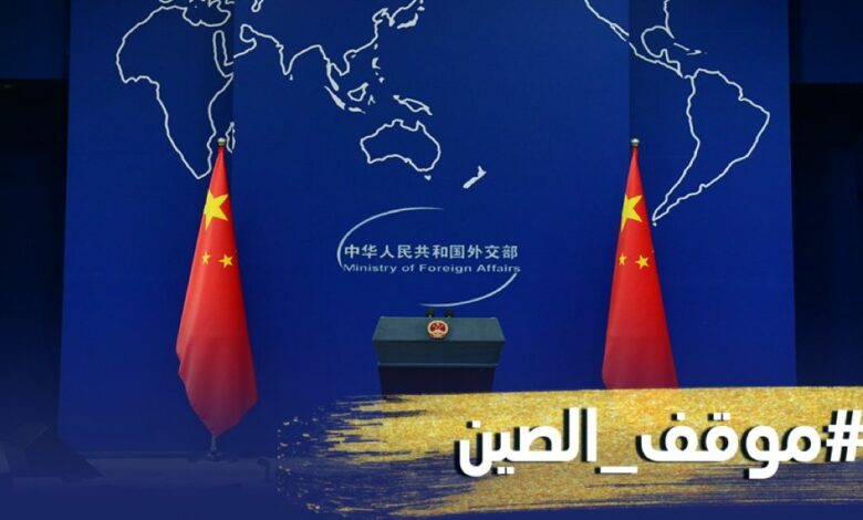 Affaires étrangères chinoises : Taïwan n’a ni base, ni raison, ni droit de participer à l’Assemblée mondiale de la santé 1 2105f2b3 934a 4984 a794 ad4611ba306a