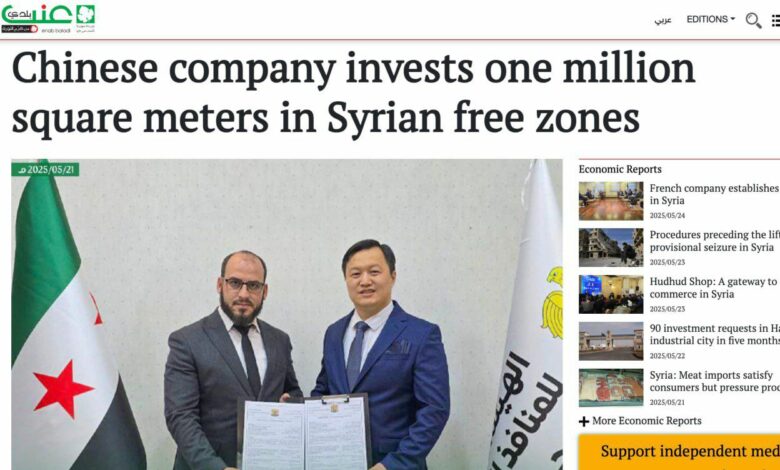 La Chine renforce sa présence économique en Syrie à travers d’importants investissements dans les zones franches 1 215e60d3 5b6b 420d 9d62 9be24e58acb0