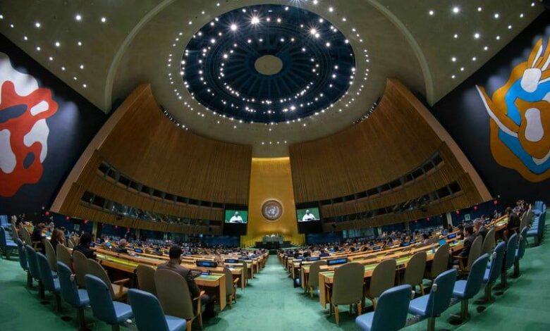 Le dossier du Sahara marocain aux Nations Unies : entre la réalité de la reconnaissance internationale et les conditions du retrait du dossier de la Quatrième Commission 1 300dd66e 8247 4178 934c a71f6052012d