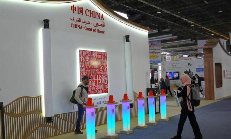 La Chine émerveille les visiteurs au Salon international du livre de Tunis : Un voyage à travers une civilisation ancienne et des œuvres fascinantes 1 55fa0344 0b65 4527 91a7 307ae69c47df