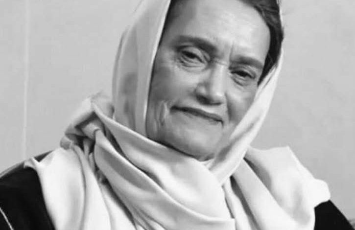 Adieu Naïma Bouhmala… Disparition d’une grande figure du théâtre et de la scène marocaine 1 74f248ff 2622 4890 ad95 ec2eccba103b