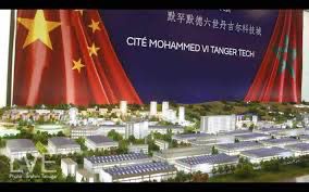 Tanger : Détails d’un important investissement chinois dans les technologies avancées des batteries 1 780bb400 c7b5 4d8b 8714 a00928d3b617