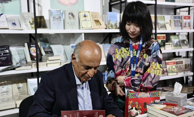 De Tanger à Pékin : le livre Ainsi j’ai connu la Chine révèle la profondeur des liens historiques entre le Maroc et la Chine 1 8b4dd4ae 3de7 42b7 8c65 759f517b3a4e