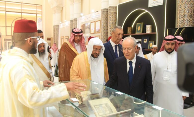 Maroc-Arabie Saoudite : Vernissage à Marrakech de l’exposition “Joussour” 1 Gqm0tD5WEAAbf4n