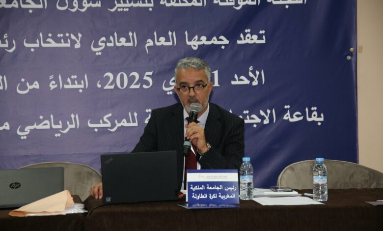 Anas Ziati élu président de la Fédération royale marocaine de tennis de table 1 Gqsg ZjXwAAFkET
