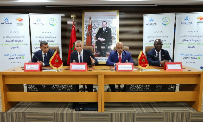 Laâyoune: Convention de partenariat entre le Groupe AKDITAL et la MGPAP 1 GrAwIKaWoAAu ex