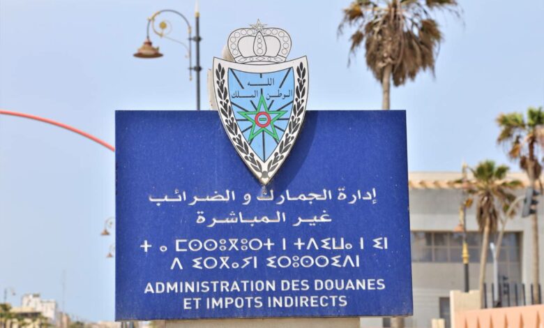 Douanes : L’ADII lance un projet d’intégration de l’IA dans la gestion des risques 1 GsMIC2wXQAAMiQI