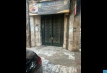 Nouveau projet371