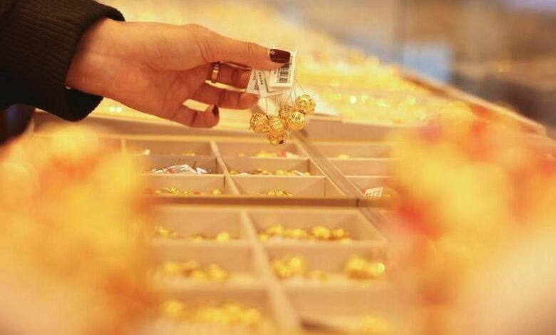 Hausse de la production d’or en Chine 1 WhatsApp Image 2025 05 04 at 16.44.48 1