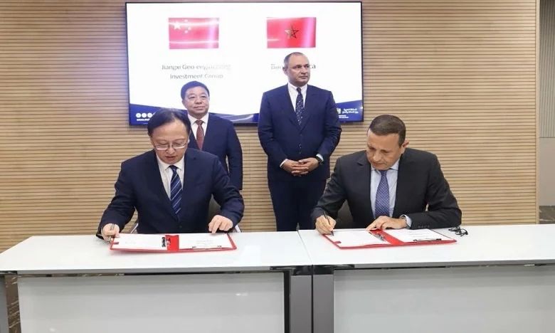 Partenariats stratégiques maroco-chinois pour renforcer la coopération industrielle et financière 1 WhatsApp Image 2025 05 11 at 13.50.36