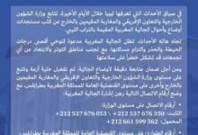 WhatsApp Image 2025 05 17 at 15.36.02