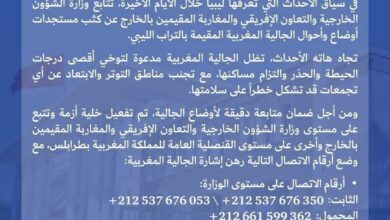 WhatsApp Image 2025 05 17 at 15.36.02