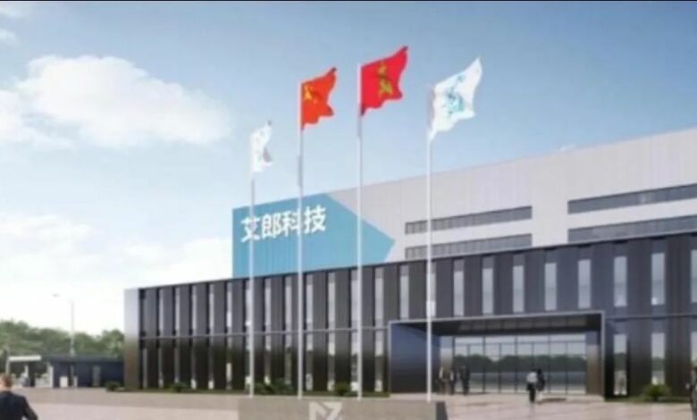 Inauguration de l’usine Aeolon Technology chinoise au port de Nador : un modèle des ambitions d’investissement de la Chine au Maroc 1 WhatsApp Image 2025 05 28 at 23.27.58