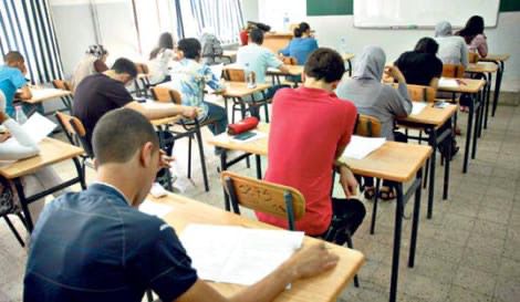 Plus de 495 000 candidats passent les examens du baccalauréat dans un climat de mobilisation générale 1 WhatsApp Image 2025 05 29 at 14.47.52
