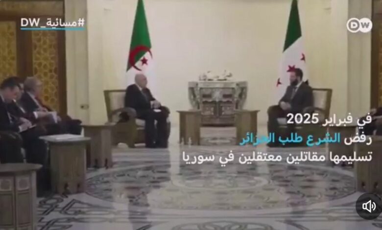 Une enquête de la chaîne allemande “Deutsche Welle” révèle comment des combattants du Polisario sont arrivés en Syrie avec le soutien des services de renseignement algériens 1 WhatsApp Image 2025 05 29 at 22.10.24