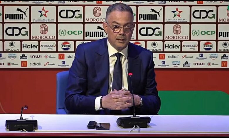 Lekjaa aux jeunes Lions de l’Atlas : Les supporters marocains s’attendaient à une performance plus convaincante et plus stable 1 a700619a 610c 4cb9 b5dd 6cbad57180de