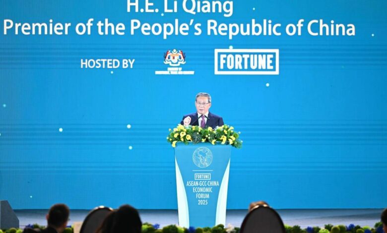 Le Premier ministre chinois souligne l’importance de la solidarité et de la coopération lors du Forum économique Asie-Moyen-Orient 1 c822696c 9c50 4a76 888e e3e3ae833036
